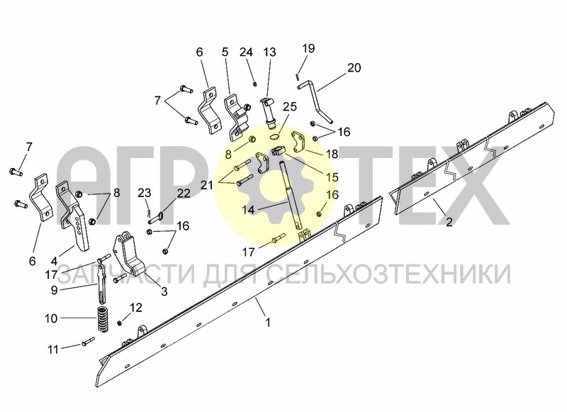 Чертеж REAR LEVELLING BAR