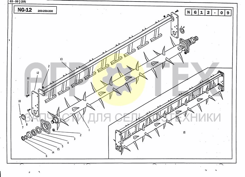 Чертеж CAGE ROLLER