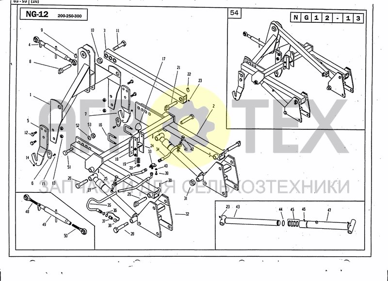 Чертеж HYDRAULIC ATTACHMENT