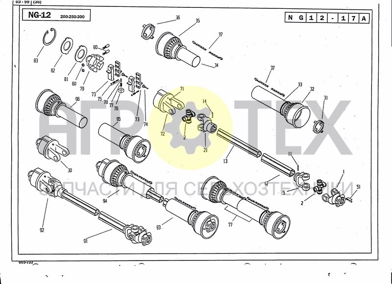 Чертеж DRIVELINE