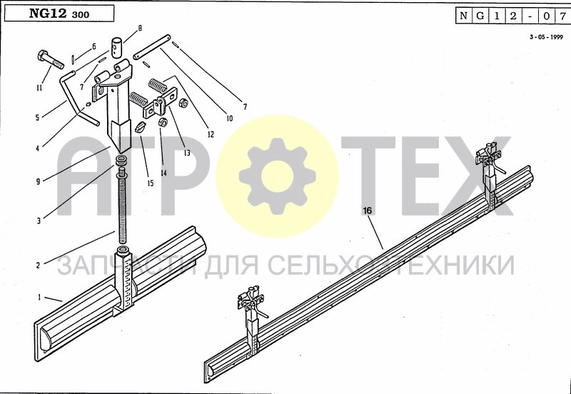 Чертеж LEVELLING BAR