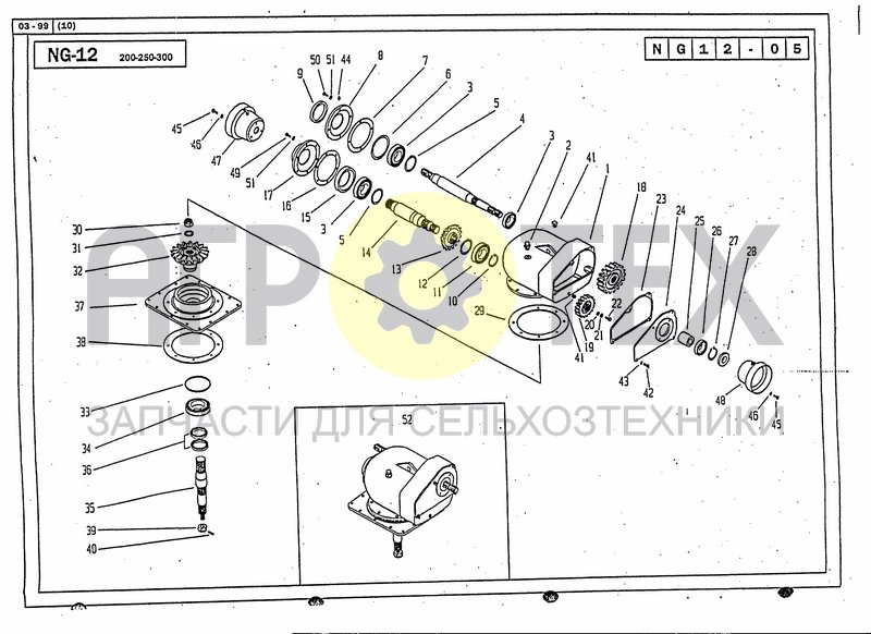 Чертеж GEARBOX 2