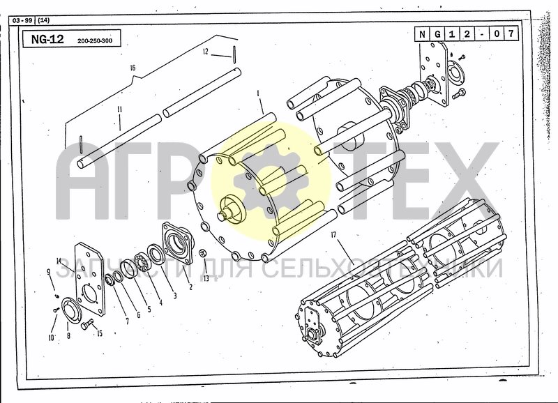 Чертеж CROUBLE ROLLER