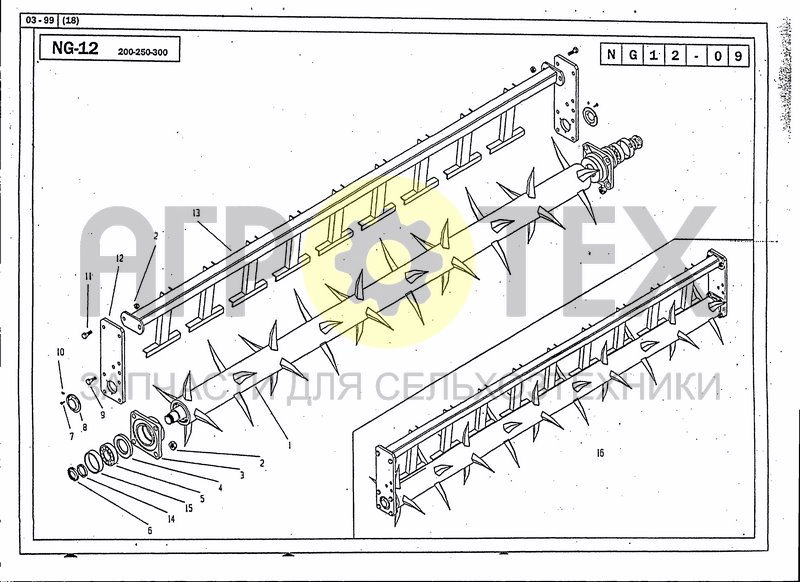 Чертеж CAGE ROLLER