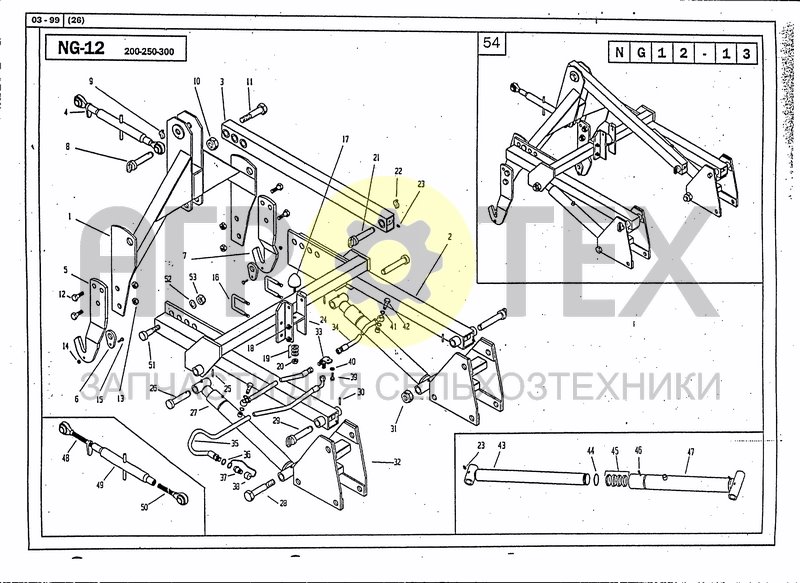 Чертеж HYDRAULIC ATTACHMENT