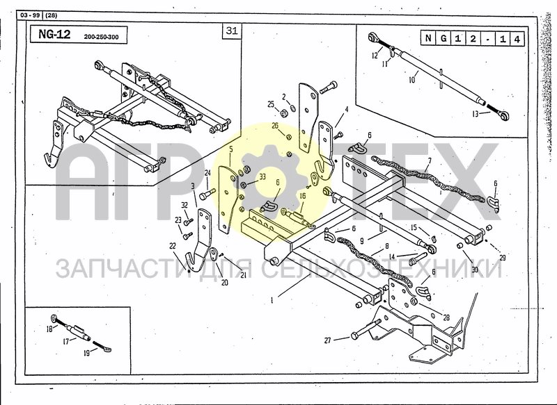 Чертеж MECHANICAL ATTACHMENT