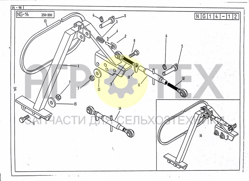 Чертеж ACCORD ATTACHMENT