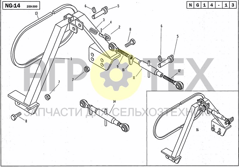 Чертеж ACCORD ATTACHMENT