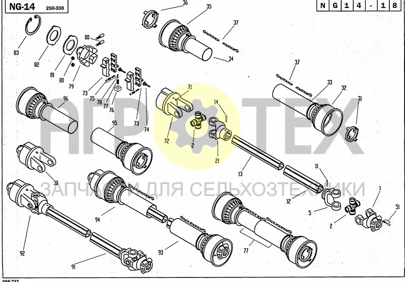 Чертеж DRIVELINE