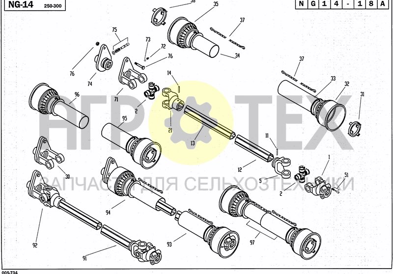 Чертеж DRIVELINE