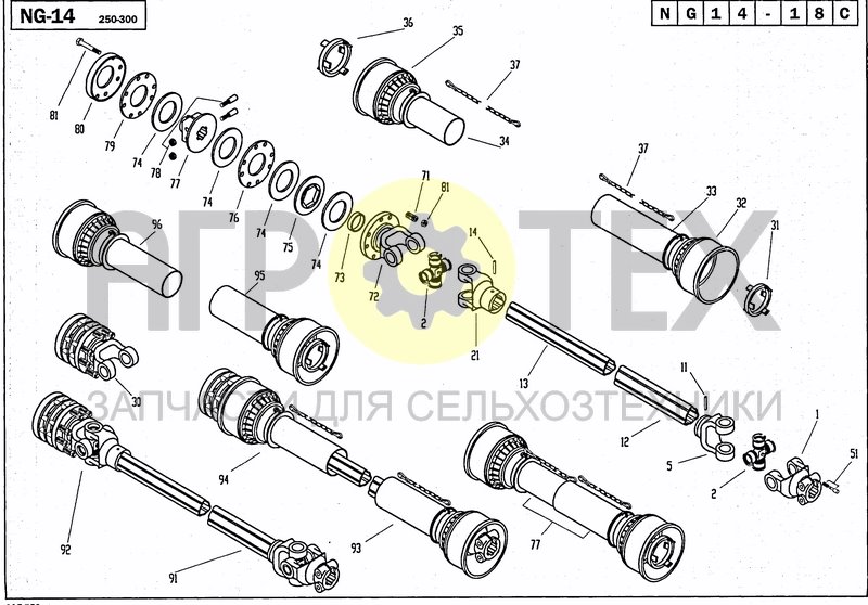 Чертеж DRIVELINE