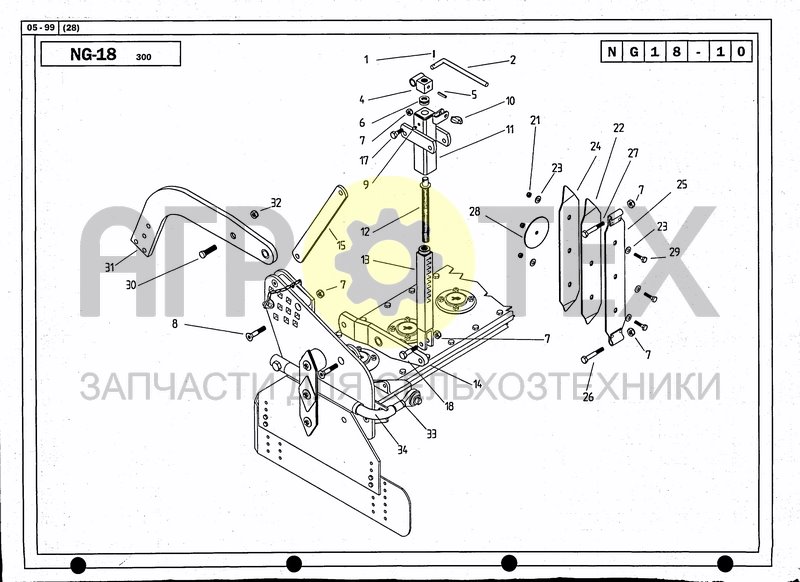 Чертеж PLATE SPRING ROLLER