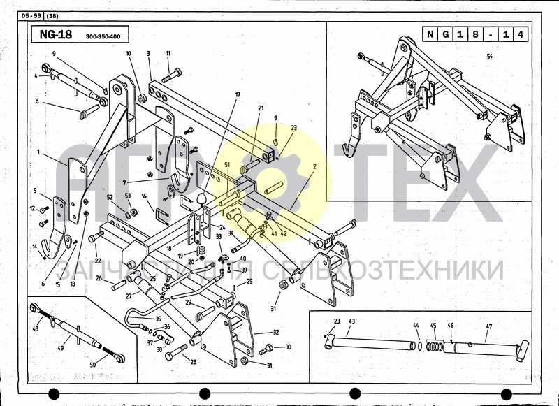 Чертеж HYDRAULIC ATTACHMENT