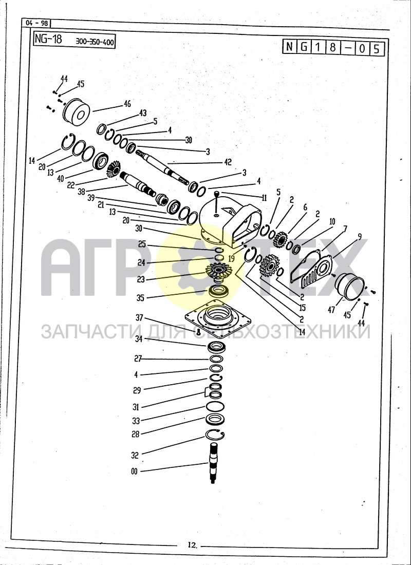 Чертеж GEARBOX