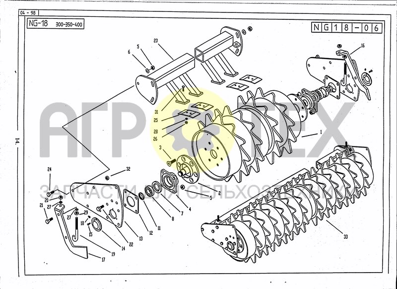 Чертеж PACKER ROLLER