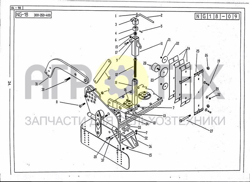 Чертеж PLATE SPRING ROLLER