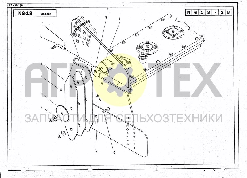 Чертеж LAT. STONESHIELD