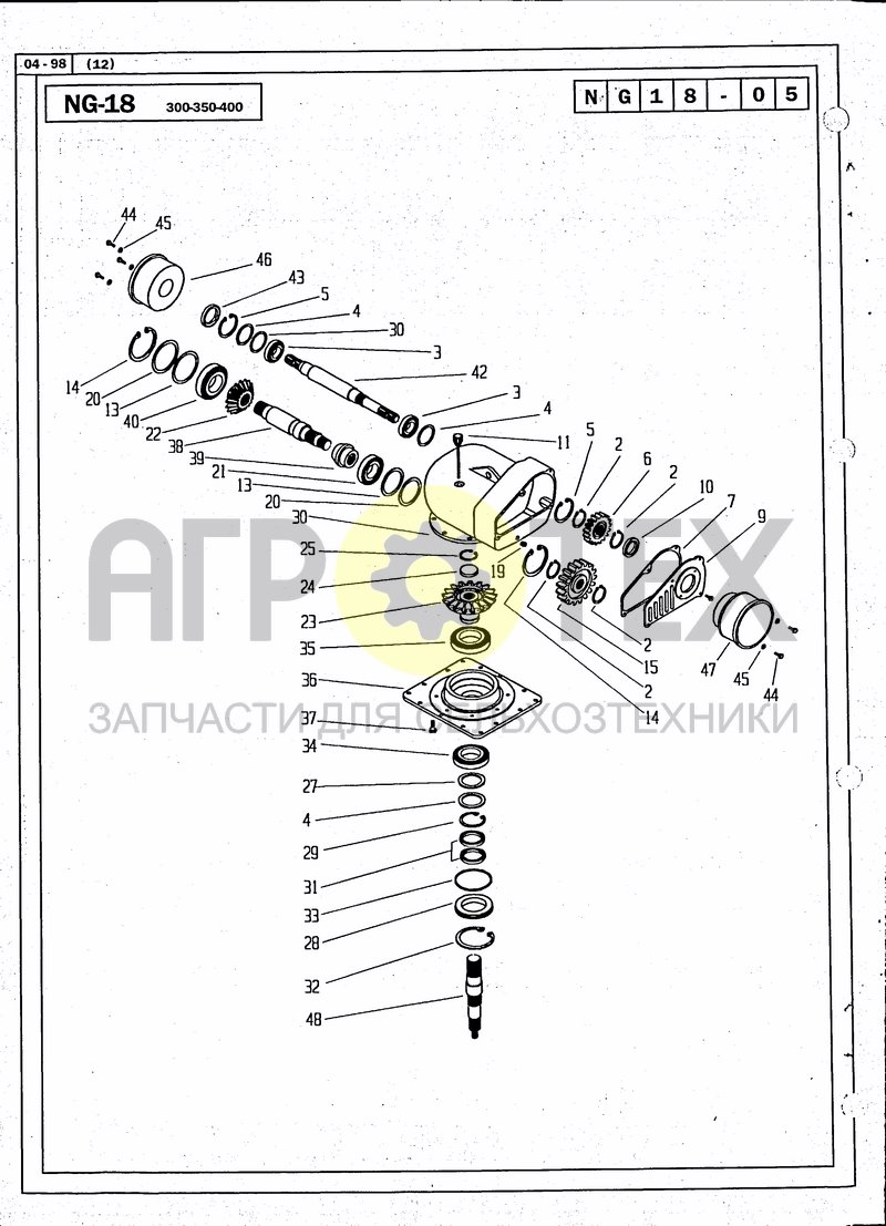 Чертеж GEARBOX