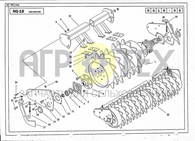 Чертеж PACKER ROLLER