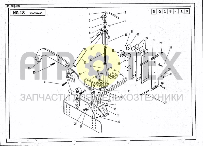 Чертеж PLATE SPRING ROLLER