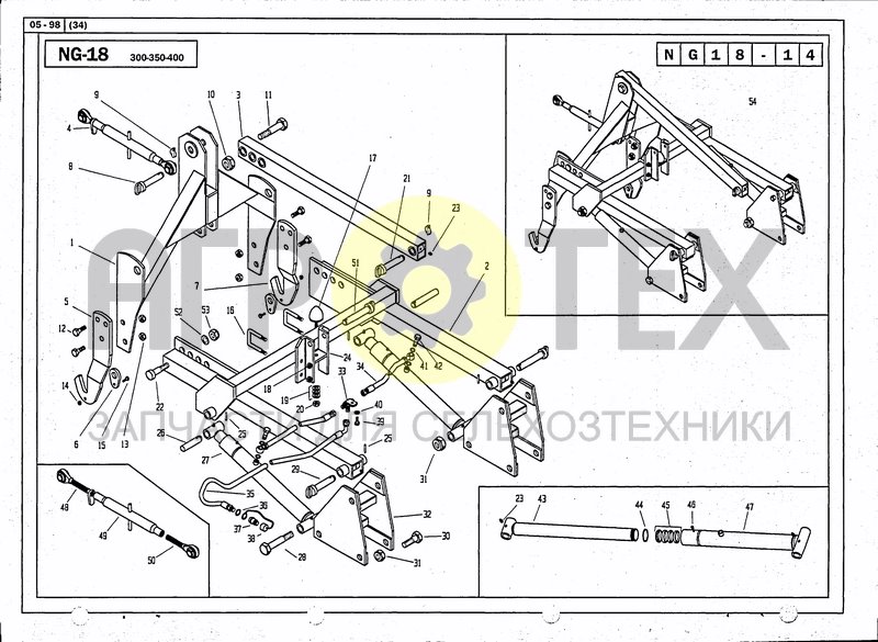 Чертеж HYDRAULIC ATTACHMENT