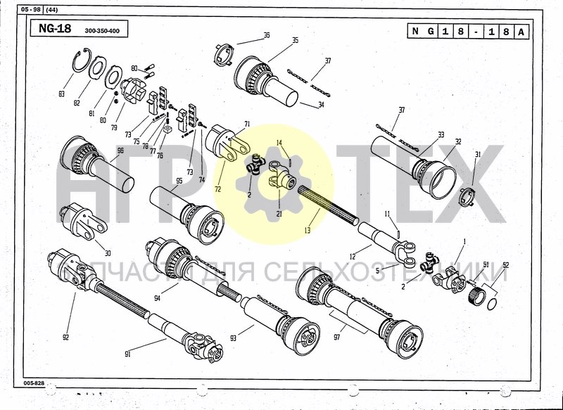 Чертеж DRIVELINE