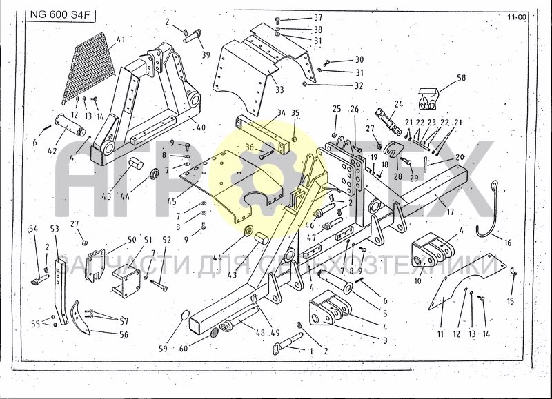 Чертеж 3-RD POINT LOWER HITCH