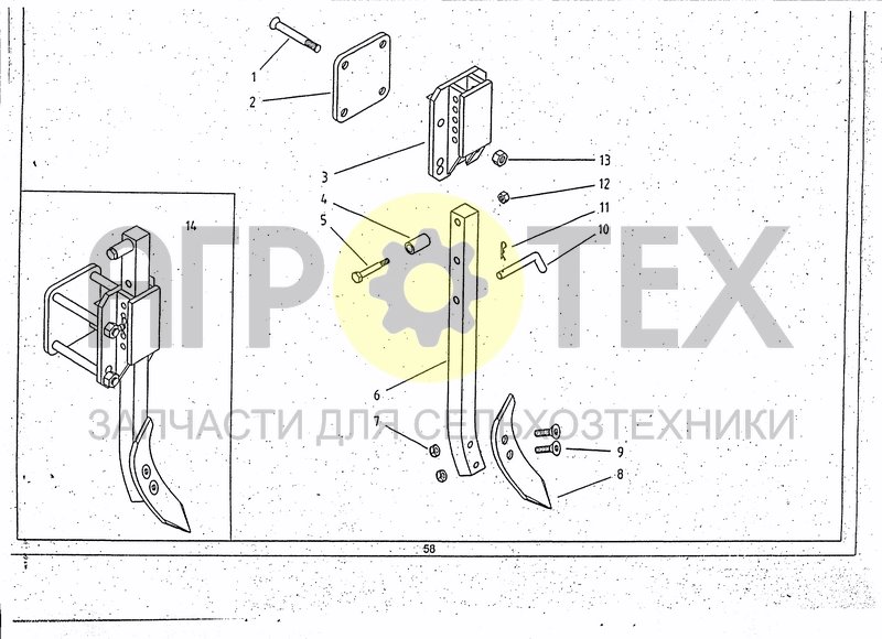 Чертеж LATERAL TRACK ERADICATOR