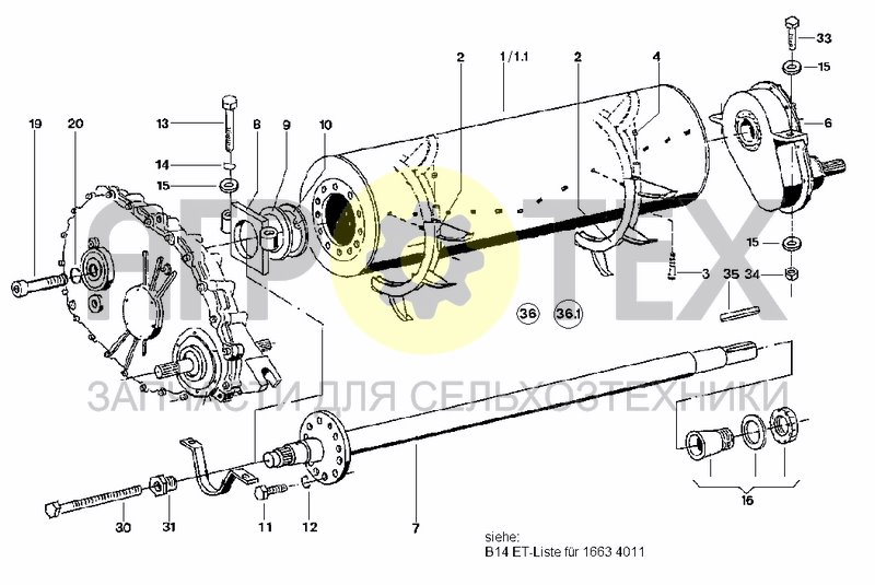 Чертеж CONVEYING ROTOR -A 2013