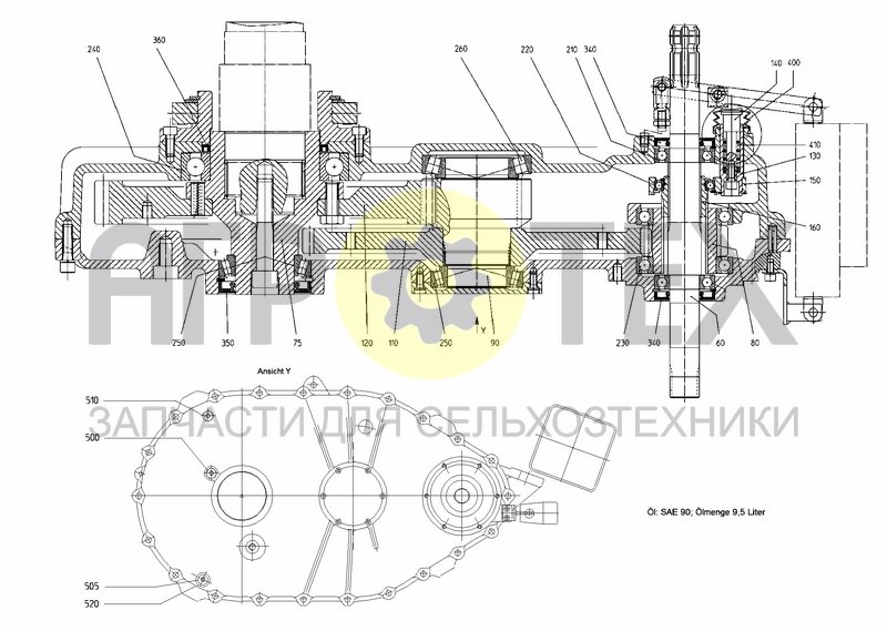 Чертеж DRIVE VF16634001