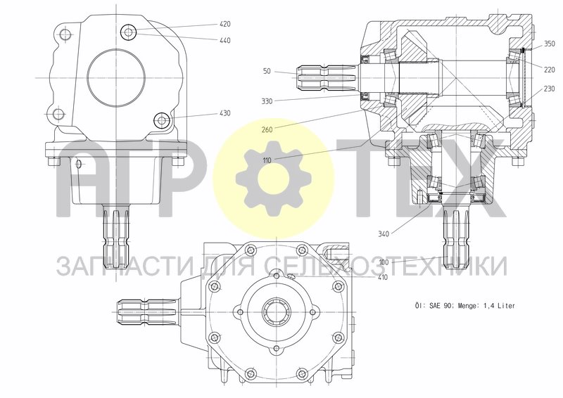 Чертеж DRIVE VF16634000