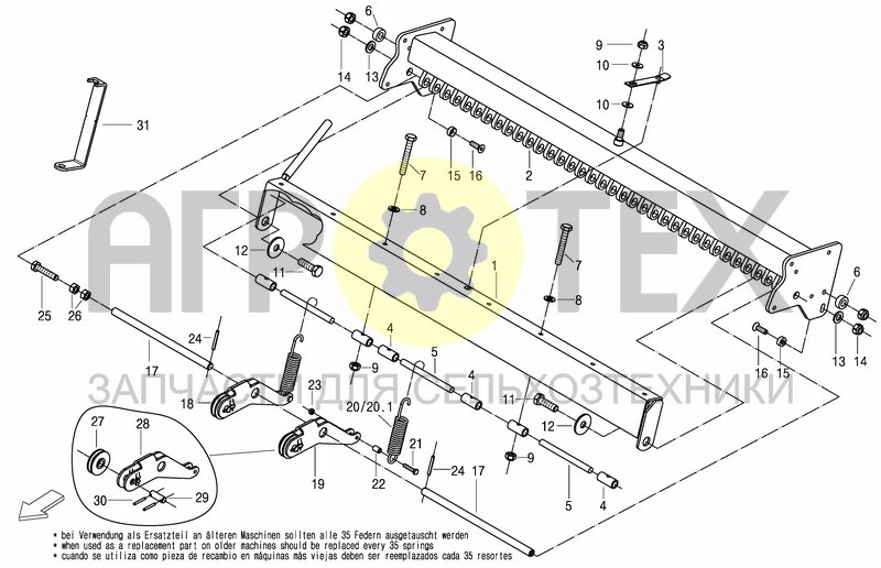 Чертеж CUTTING UNIT