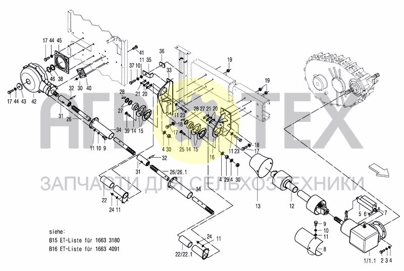 Чертеж METERING ROLLER DRIVE