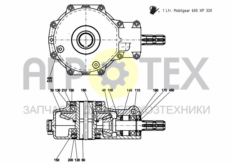 Чертеж ANGULAR GEAR