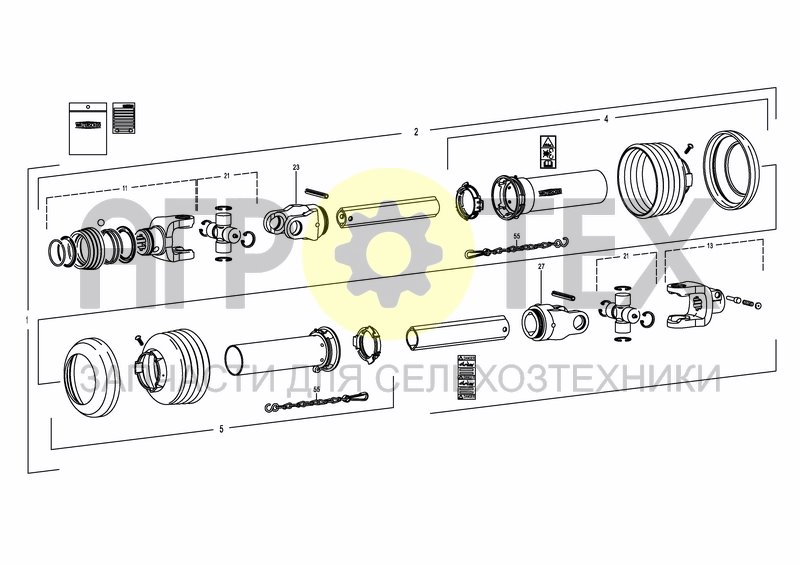 Чертеж PTO DRIVE SHAFT