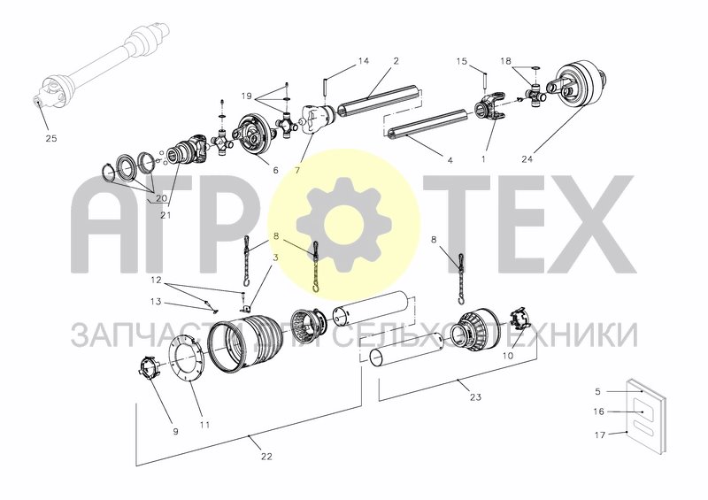 Чертеж SHAFT, UNIV. JOINT (WPU)