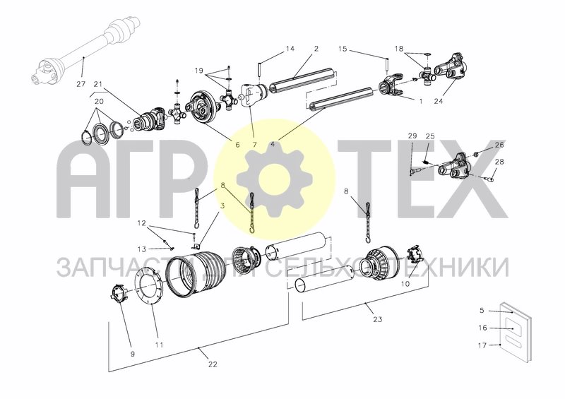 Чертеж SHAFT, UNIV. JOINT AUTOPLUS