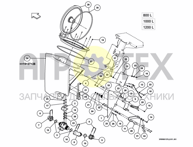 Чертеж MIXTANK