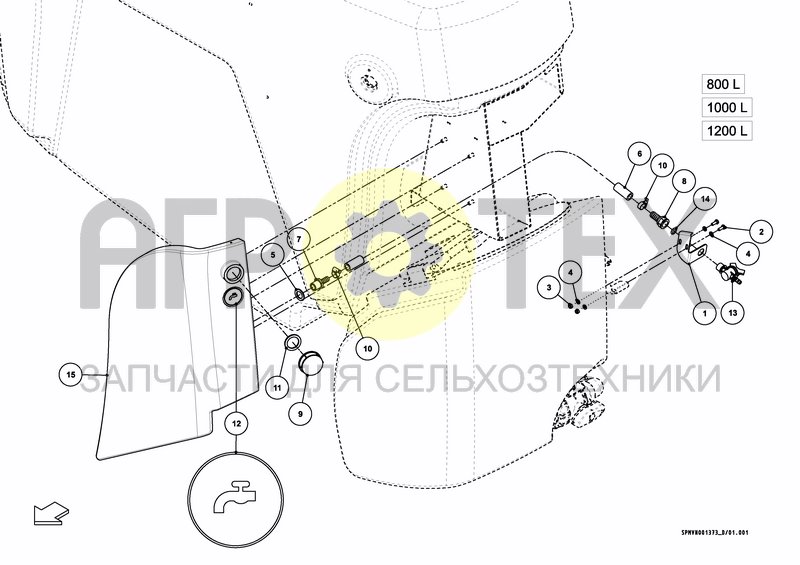 Чертеж HANDWASHTANK