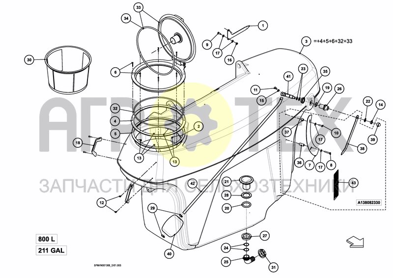 Чертеж MAIN TANK 800 L / 211 GAL