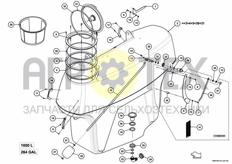 Чертеж MAIN TANK 1000 L / 264 GAL