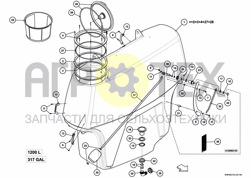 Чертеж MAIN TANK 1200 L / 317 GAL