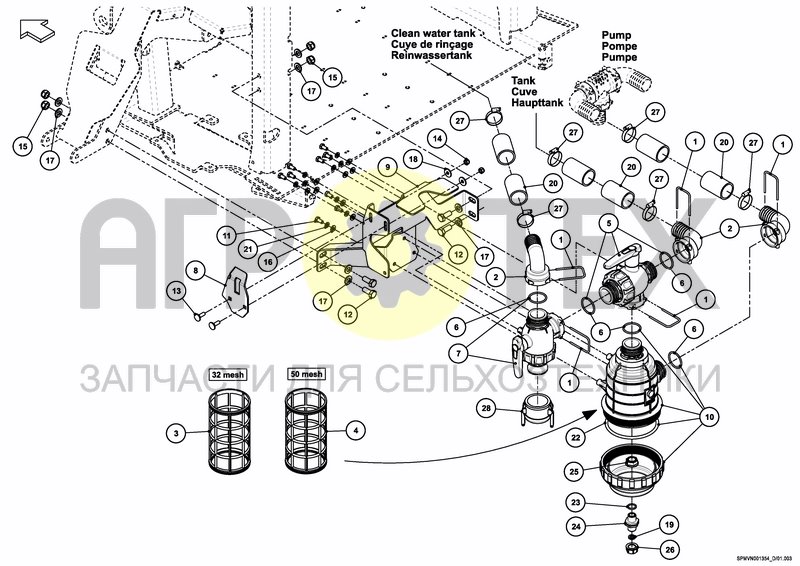 Чертеж VALVESET