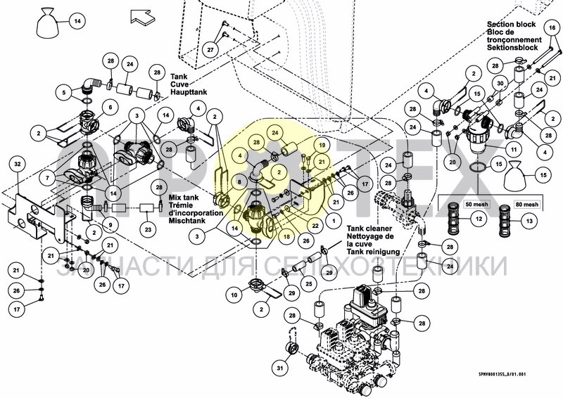 Чертеж VALVESET