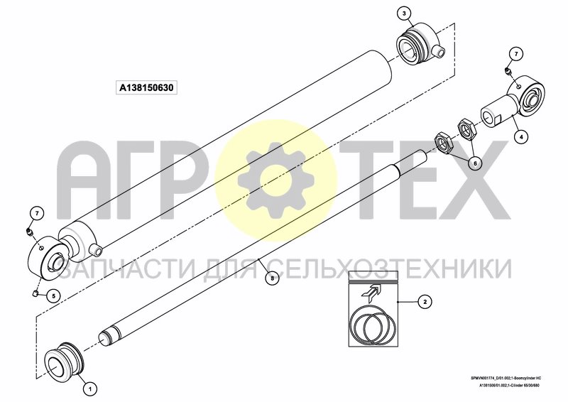 Чертеж SPRAYBOOM HC 24---30M