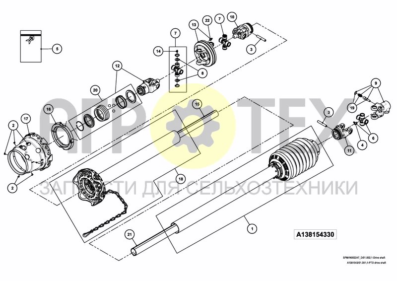 Чертеж DRIVE SHAFT