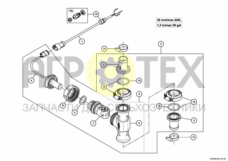 Чертеж FLOWMETER 32mm/1,3in-225L/59gal