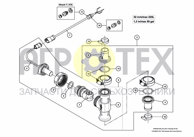 Чертеж FLOWMETER 32mm/1,3in-225L/59gal