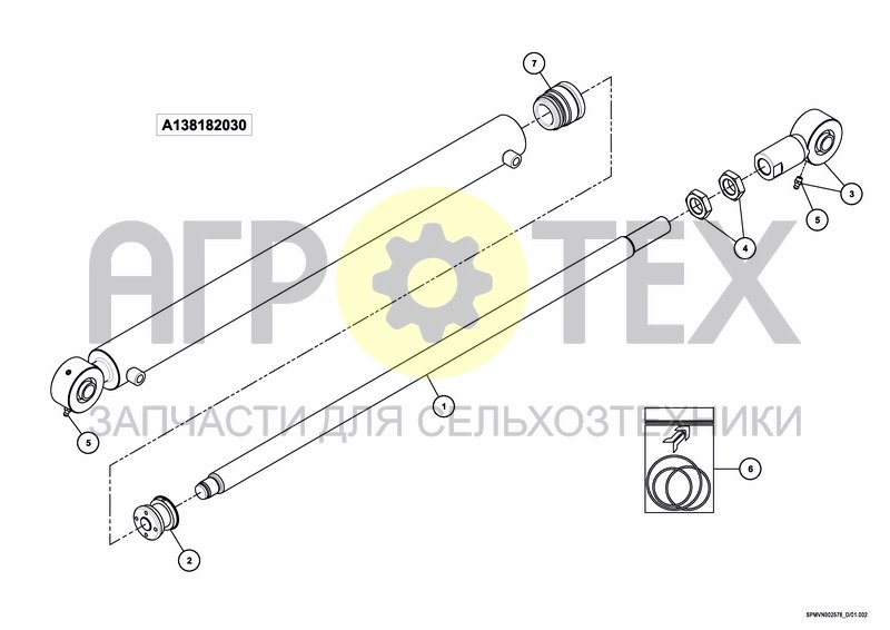 Чертеж SPRAYBOOM HC 18---21M