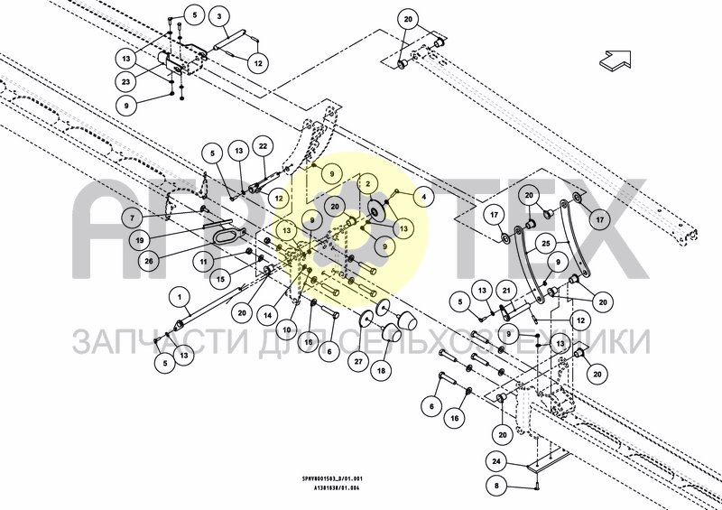 SPRAYBOOM HOSA 12M (№12 на схеме)